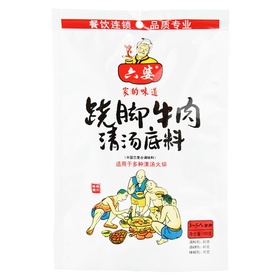 LiuPo Suppenbasis für Rindfleisch 190g